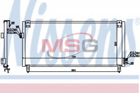 Конденсер SU IMPREZA(92-)1.5 i 16V(+)[OE 73020-G151] NISSENS 94365