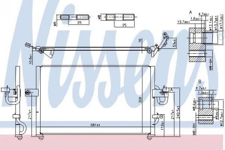 Конденсер HY ACCENT(94-)1.3 i(+)[OE 97606-22000] NISSENS 94395