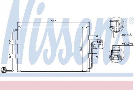 Конденсер VW BEETLE(98-)1.6 i 16V(+)[OE 1C0.820.413] NISSENS 94522