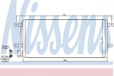 Конденсер VW TRANSPORTER T4(90-)1.9 TD(+)[OE 7D0.820.413 B] NISSENS 94524