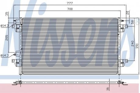 Радіатор кондиціонера NISSENS 94551