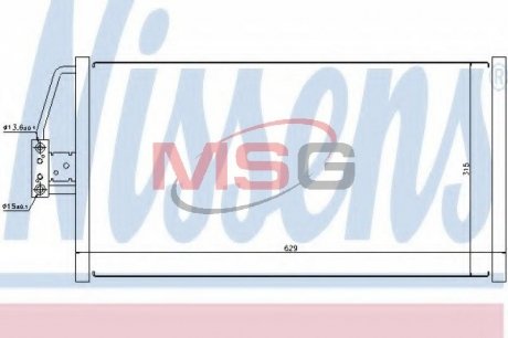 Конденсер D10(E39)3.0 BITURBO(+)[OE 6453.8.375.513] NISSENS 94579