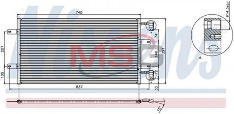 Конденсер NS PRIMASTAR(02-)2.5 dCi(+)[OE 82 00 019 382] NISSENS 94678