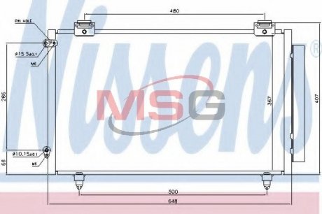 Конденсер TY COROLLA(01-)1.3 i 16V(+)[OE 88450-02150] NISSENS 94719