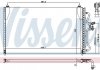 Конденсер FD MAVERICK(02-)2.0 i 16V(+)[OE 4419063] NISSENS 94731 (фото 1)