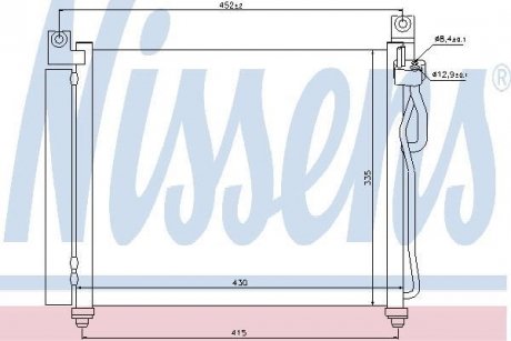 Радіатор кондиціонера First Fit NISSENS 94828 (фото 1)