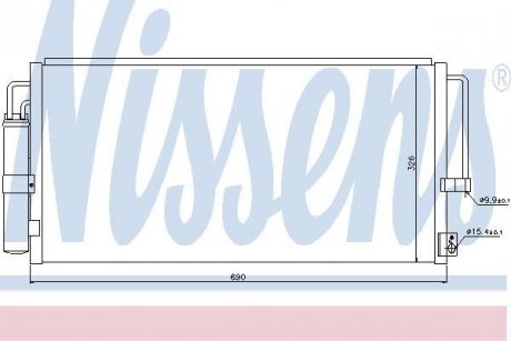 Конденсер SU IMPREZA(00-)1.6 i(+)[OE 73210-FE010] NISSENS 94884