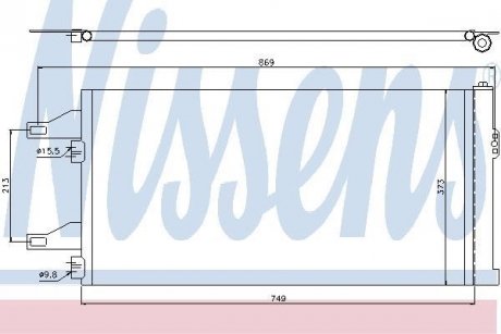 Конденсатор без хладогену NISSENS 94985