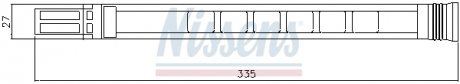 Осушувач BMW X5 E53(00-)X5 3.0d(+)[OE 6.942.025] NISSENS 95387