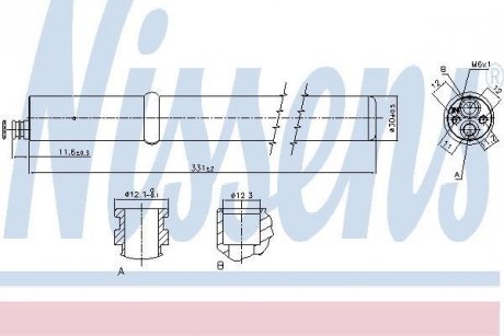 Осушувач кондиціонера NISSENS 95589