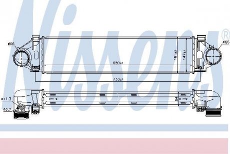 Интеркулер VOLVO S80(06-)2.0 D(+)[OE 31338474] NISSENS 96471