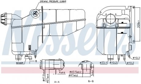 Розширювальний бачок NS NISSENS 996020