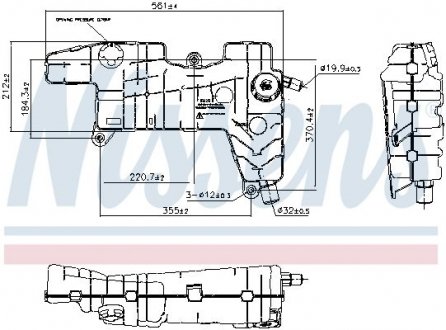 Розширювальний бачок NS NISSENS 996026