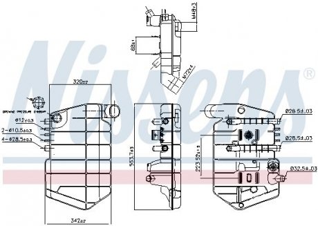 Розширювальний бачок NS NISSENS 996032