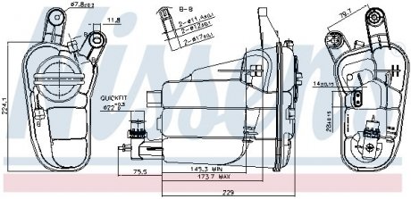 Бачок розширювальний NISSENS 996128