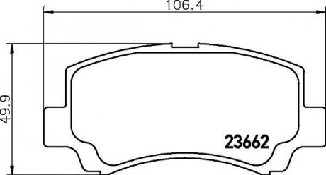 Колодки тормозные дисковые передние Chery QQ6, Jaggi, Kimo 1.1, 1.3 (06-13)/Suzuki Wagon 1.2 (98-00) NISSHINBO NP9020