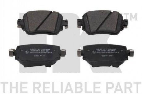 Гальмівні дискові колодки, комплект NK 2247117