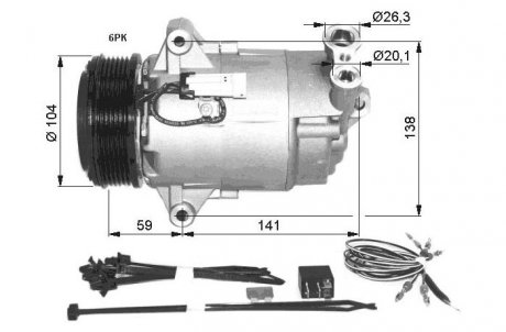 Компресор NRF 32427