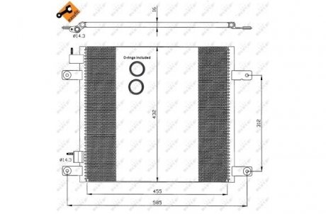 Радіатор кондиціонера NRF 35364