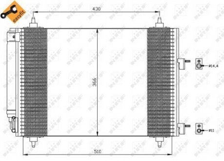 Конденсатор NRF 35445