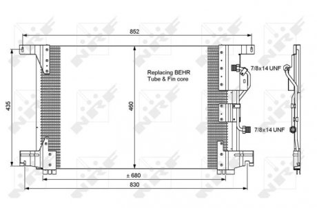 Радіатор кондиціонера NRF 35772