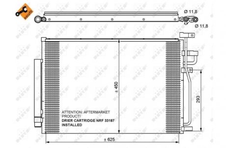 Конденсатор кондиціонера CHEVROLET Captiva 2.4 07- (вир-во) NRF 35775