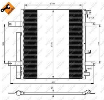 Радіатор кондиціонера NRF 35925