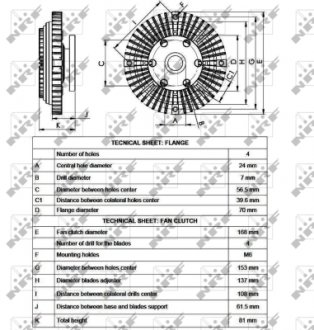 Віскомуфта вентилятора NRF 49549