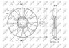 Крильчатка вентилятора NRF 49813 (фото 2)