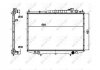 Радіатор охолодження двигуна NRF 52131 (фото 2)