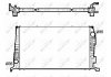 Радіатор охолодження Dacia/Renault Duster 1.5 dCi 10- NRF 53138 (фото 2)