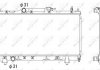 Радіатор охолодження двигуна NRF 53266 (фото 10)
