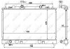 Радіатор системи охолодження NRF 53383 (фото 2)