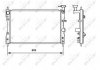 Радіатор охолодження Mitsubishi Colt 1.1-1.5 04-12 NRF 53464 (фото 2)