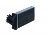 Радіатор пічки Peugeot 307 1.4HDI-2.0HDI 00-09 NRF 53561 (фото 2)