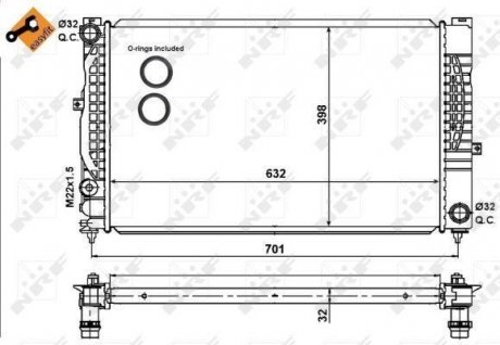 Радіатор охолодження NRF 539504