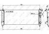 Радіатор системи охолодження NRF 58154 (фото 2)