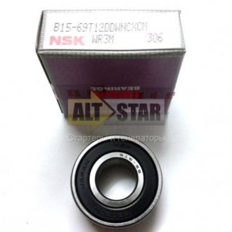 Підшипник кульковий NSK B15-69T12DDWNCXCM