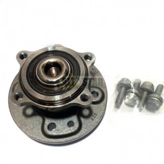 Комплект маточини в зборі NSK KH30008 R 5