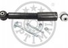 Амортизатор Optimal A-1444G (фото 3)