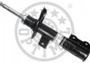 Амортизатор Optimal A-5069GR (фото 1)