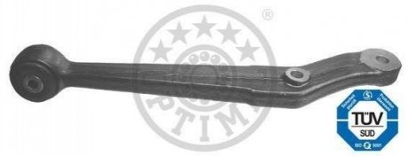 Важіль підвіски Optimal G5-563
