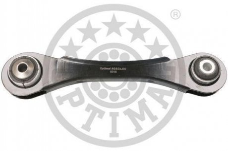 Важіль підвіски Optimal G5-898