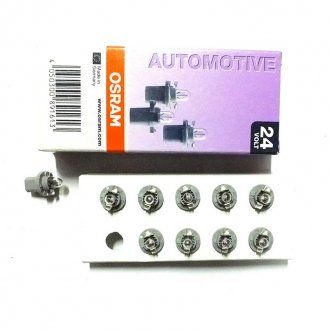 Автолампа 1.2W OSRAM 2741