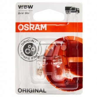 Автолампа (W5W 24V 5W W2,1x9,5d) OSRAM 2845-02B