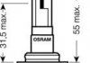 Автомобiльна лампа: HB4 12V 51W P22d OSRAM 4050300012650 (фото 3)