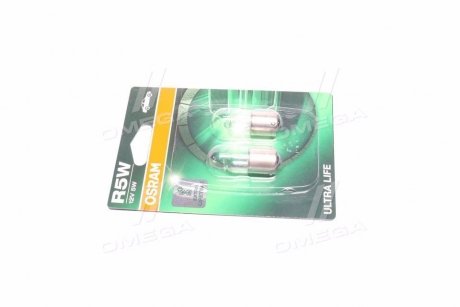 Лампа розжарювання R5W 12V 5W BA 15s Ultra Life (blister 2шт) (вир-во) OSRAM 5007ULT-02B