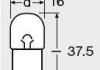 Лампа накаливания R5W 12V 5W OSRAM 5007ULT (фото 3)