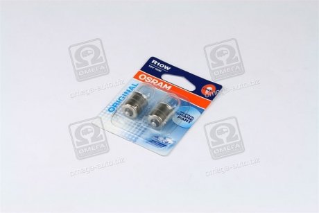 Лампа допоміжн. освітлення R10W 12V 10W ВА15s (2 шт) blister (вир-во) OSRAM 5008-02B