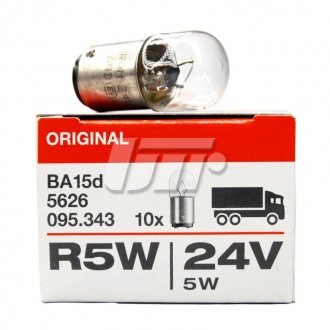 Автолампа (5W 24V BA15D) OSRAM 5626